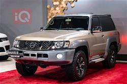 Nissan Patrol Safari